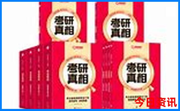 黄山2日游最好的路线