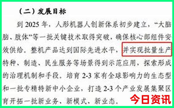 南京景点需要提前预约的有哪些