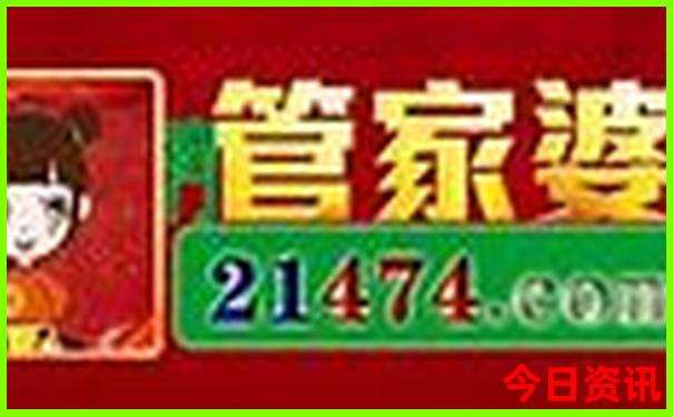 六盘水夏天凉快吗