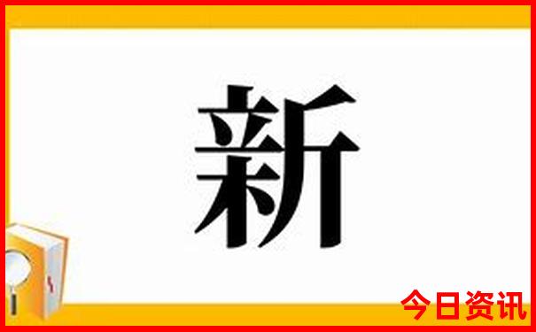 大三巴的资料免费大全2025澳门